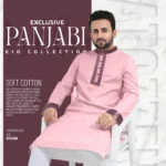 1 pcs Premium Cotton panjabi For Mens(Misty)